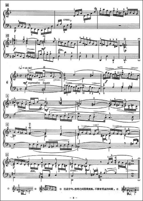 十二首小前奏曲-为初学者而作的练习曲-钢琴谱