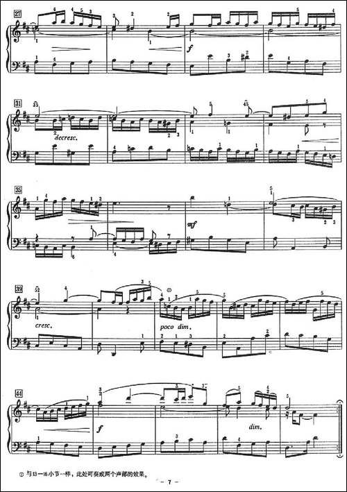 为初学者用的六首小前奏曲-钢琴谱