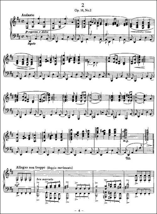 Ballades-勃拉姆斯4首叙事曲-钢琴谱