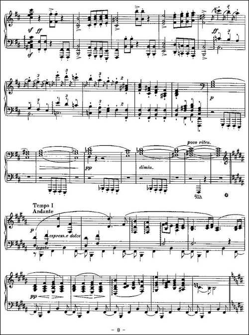 Ballades-勃拉姆斯4首叙事曲-钢琴谱