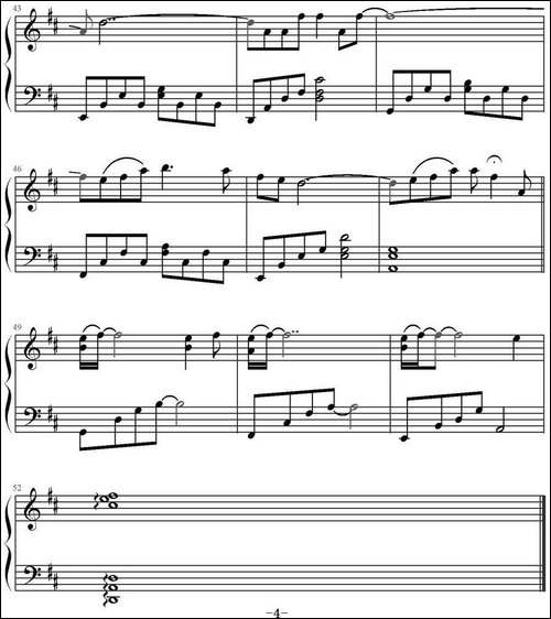 终于-连续剧《爱情是从告白开始的》插曲-钢琴谱