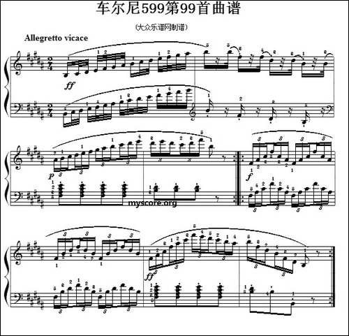 车尔尼599第99首曲谱及练习指导-钢琴谱