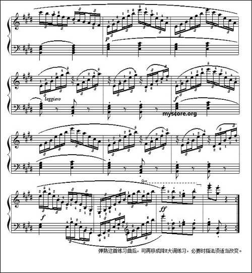 车尔尼-Czerny849第15首曲谱及练习指导-钢琴谱