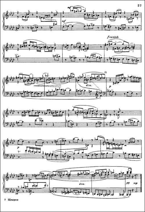 24 Preludes and Fugues Part.2 Op.45-24首前奏曲与赋格·第二部分·17-钢琴谱