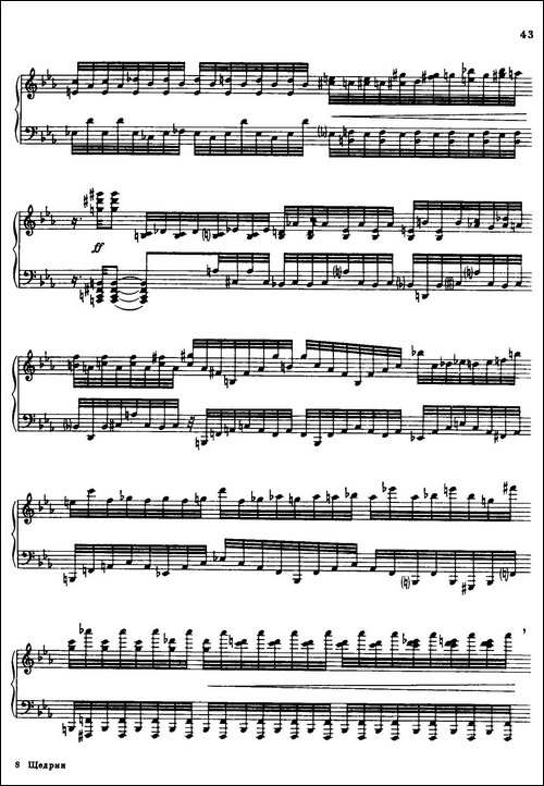 24 Preludes and Fugues Part.2 Op.45-24首前奏曲与赋格·第二部分·20-钢琴谱