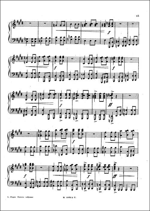 Arabesques Op.4-阿拉伯风格曲-4-钢琴谱
