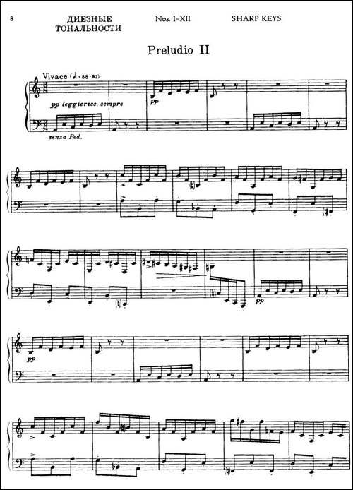 24 Preludes and Fugues Part.1 Op.45-24首前奏曲与赋格·第一部分·2-钢琴谱