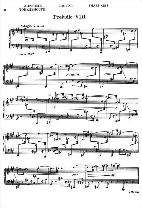 24 Preludes and Fugues Part.1 Op.45-24首前奏曲与赋格·第一部分·8-钢琴谱