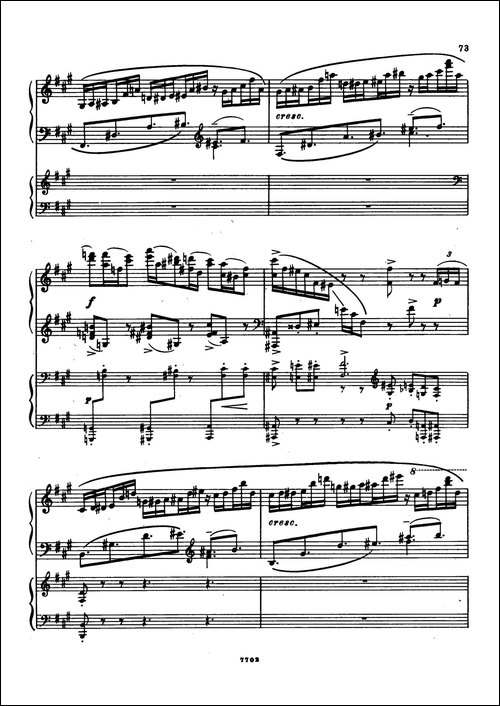 升f小调第一钢琴协奏曲 Op.1-双钢琴版-钢琴谱