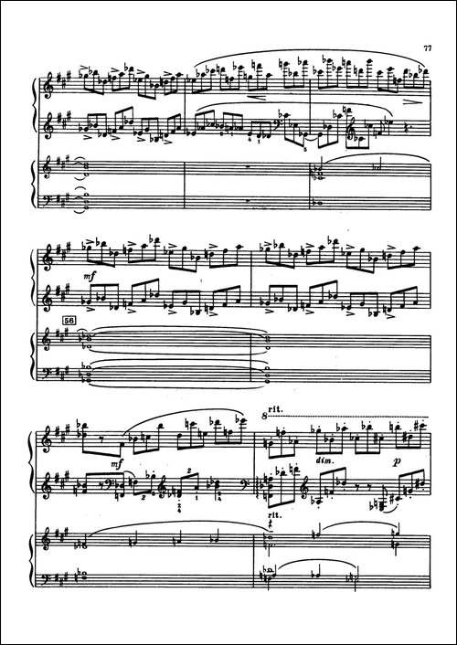 升f小调第一钢琴协奏曲 Op.1-双钢琴版-钢琴谱