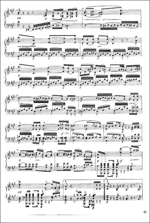 A大调钢琴大奏鸣曲-Grobe Sonate in A Major WWV 26-钢琴谱