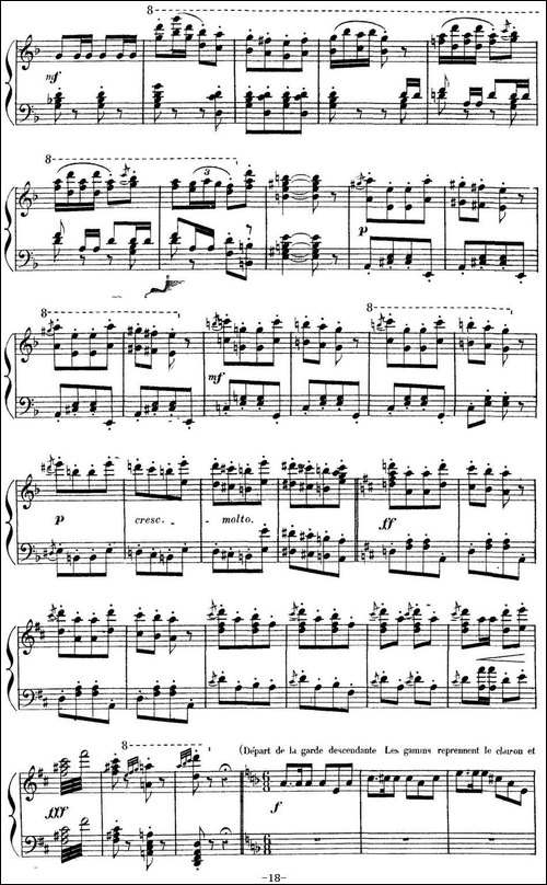 Carmen for Solo Piano-卡门全剧钢琴独奏版-No.3-钢琴谱