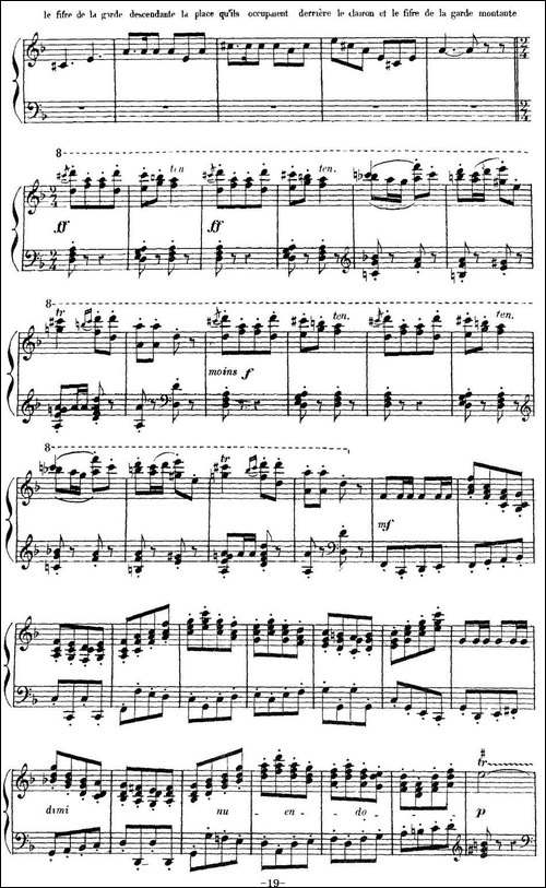 Carmen for Solo Piano-卡门全剧钢琴独奏版-No.3-钢琴谱