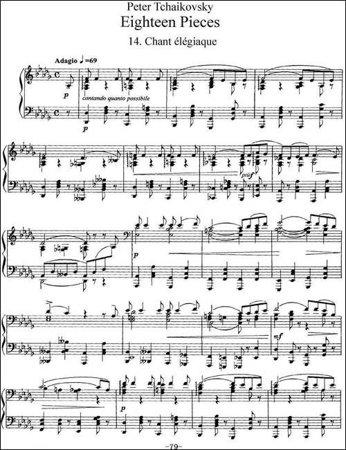 柴可夫斯基18首钢琴小品Op.72-14.Chant elegiaque-钢琴谱