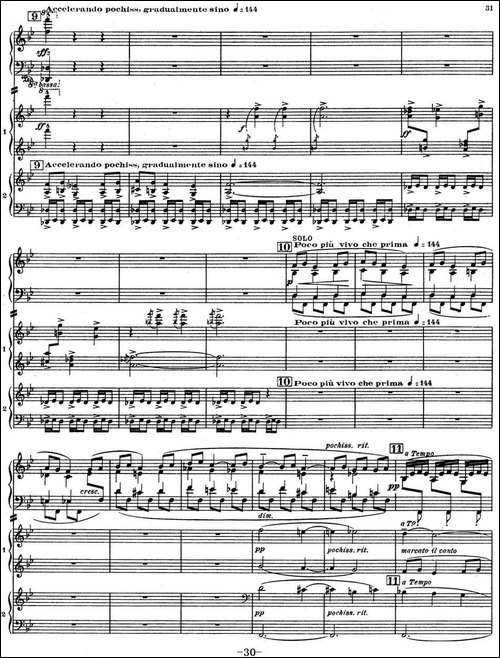 Nights in the Gardens of Spain 西班牙花园之夜 双钢琴版-Ⅱ-Danza lejan-钢琴谱