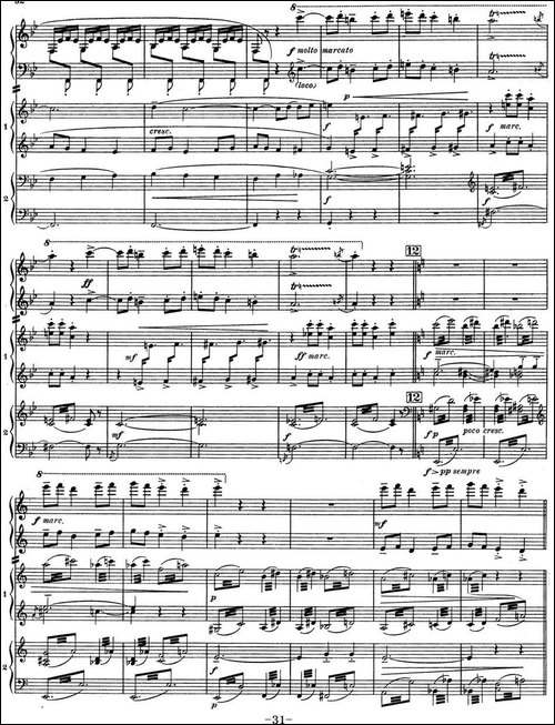 Nights in the Gardens of Spain 西班牙花园之夜 双钢琴版-Ⅱ-Danza lejan-钢琴谱