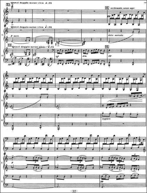 Nights in the Gardens of Spain 西班牙花园之夜 双钢琴版-Ⅱ-Danza lejan-钢琴谱