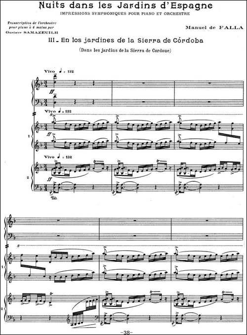 Nights in the Gardens of Spain 西班牙花园之夜 双钢琴版-Ⅲ-En los jard-钢琴谱