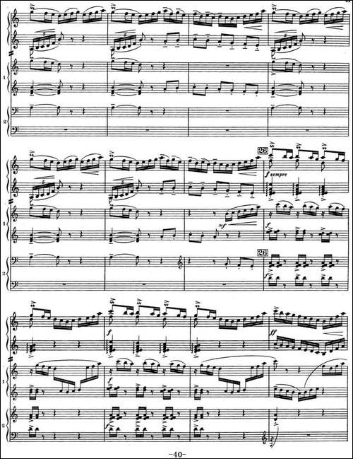 Nights in the Gardens of Spain 西班牙花园之夜 双钢琴版-Ⅲ-En los jard-钢琴谱