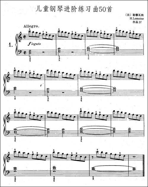 儿童钢琴进阶练习曲50首之1-钢琴谱