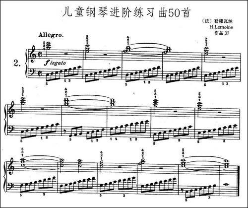 儿童钢琴进阶练习曲50首之2-钢琴谱