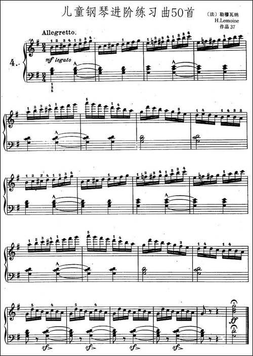 儿童钢琴进阶练习曲50首之4-钢琴谱