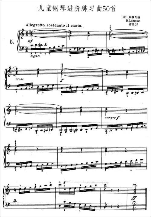 儿童钢琴进阶练习曲50首之5-钢琴谱