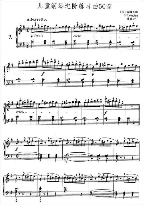 儿童钢琴进阶练习曲50首之7-钢琴谱