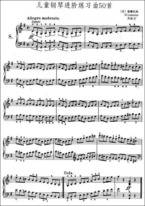 儿童钢琴进阶练习曲50首之8-钢琴谱