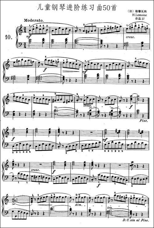儿童钢琴进阶练习曲50首之10-钢琴谱