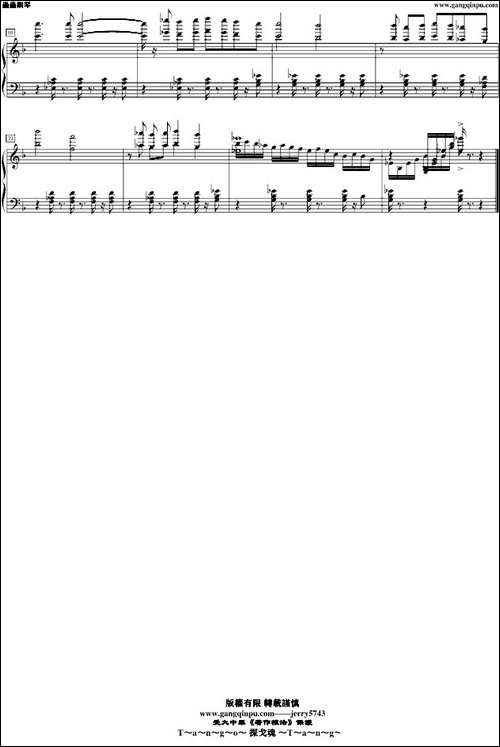 無名探戈-Tango,tango No.2-钢琴谱