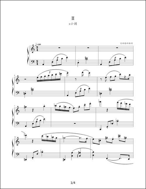 肖斯塔科维奇—前奏曲-2：a小调-钢琴谱