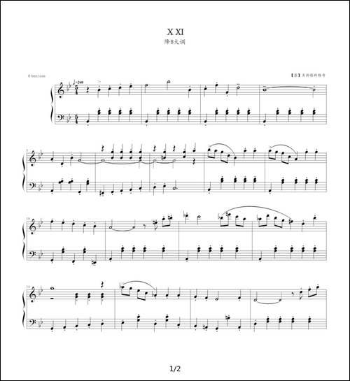 肖斯塔科维奇—前奏曲-21：降B大调-钢琴谱