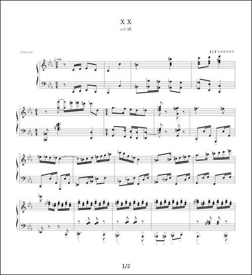 肖斯塔科维奇—前奏曲-20：c小调-钢琴谱