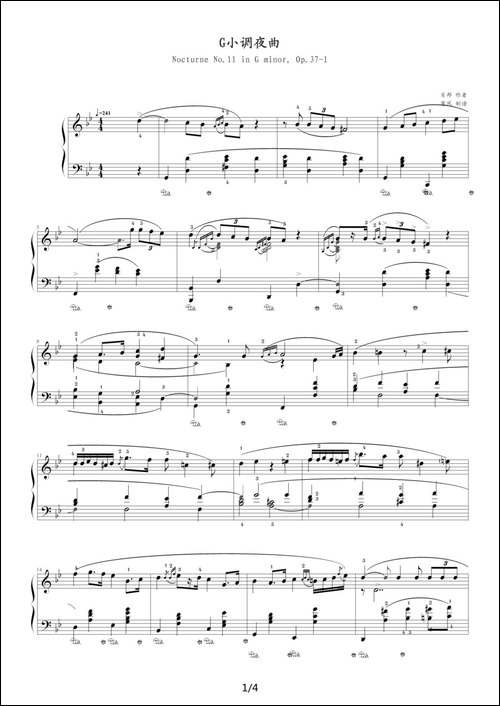 G小调夜曲，Op.37,No.1-肖邦第11号夜曲-钢琴谱