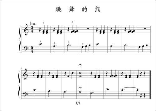 跳舞的熊-钢琴谱
