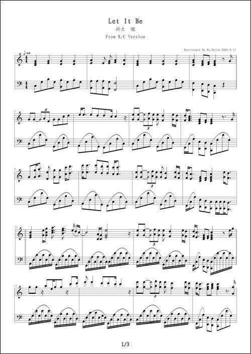 Let it be-钢琴谱