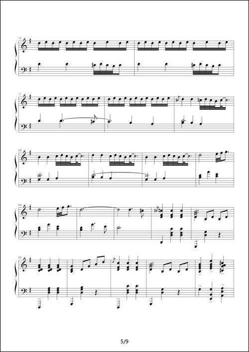 古代小步舞曲-湖北省恩施州钢琴10级曲目-钢琴谱