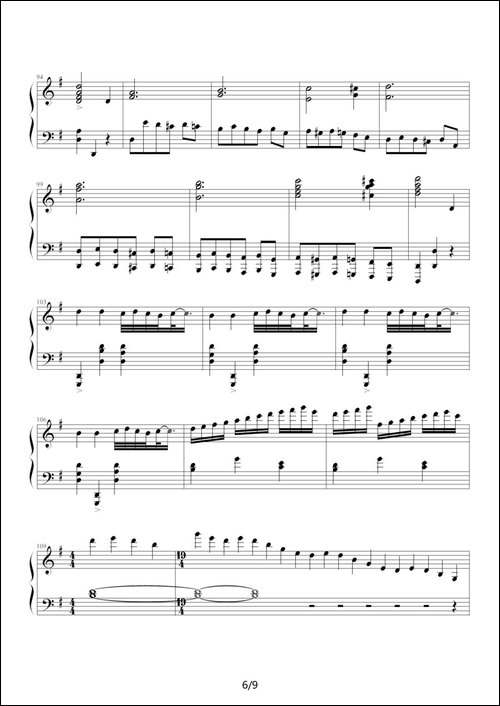 古代小步舞曲-湖北省恩施州钢琴10级曲目-钢琴谱