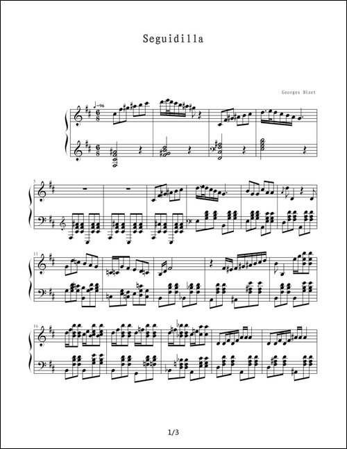 Seguidilla-赛圭迪亚舞曲-选自《卡门组曲精选》-钢琴谱