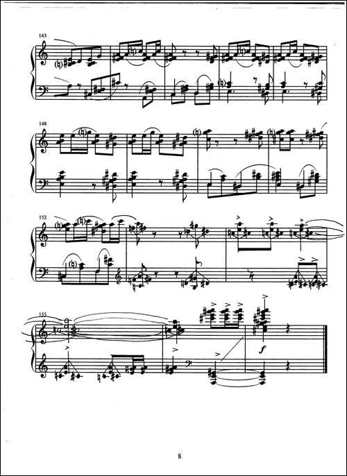第4钢琴奏鸣曲-第3乐章-钢琴谱