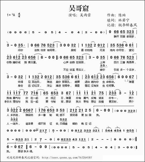 吴哥窟