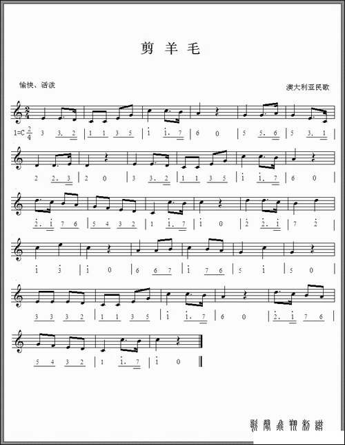 剪羊毛-简线对照谱-澳大利亚民歌