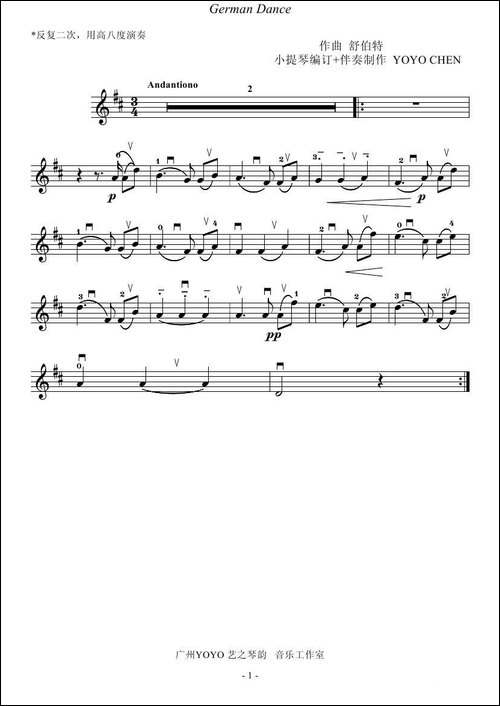 -德国舞曲--小提琴谱
