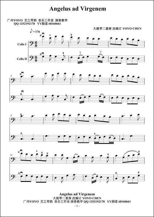 Angelus-ad-Virgenem-大提琴二重奏