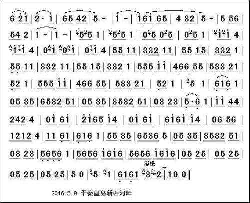 喜看皮影进校园-儿童舞蹈