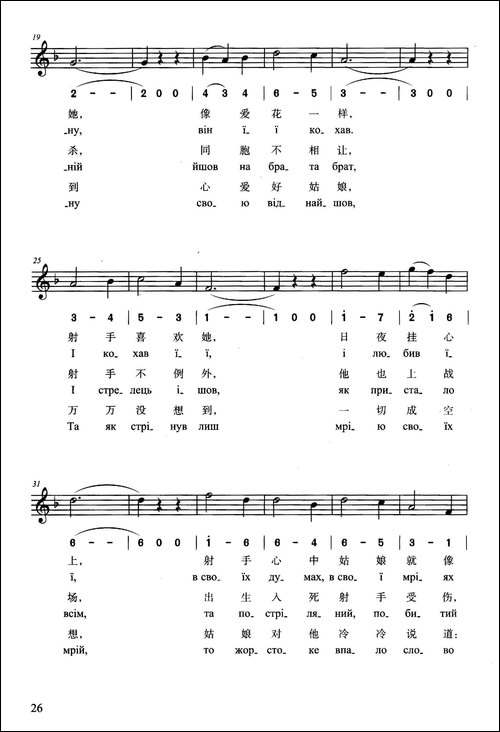 喝吧朋友们