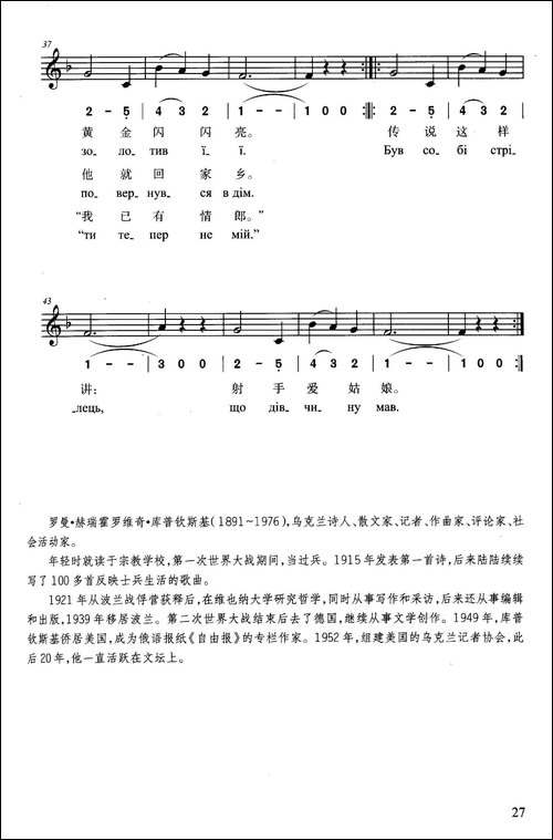 喝吧朋友们
