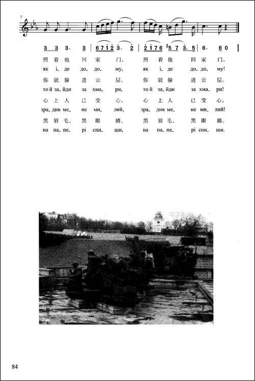 别放光吧月亮