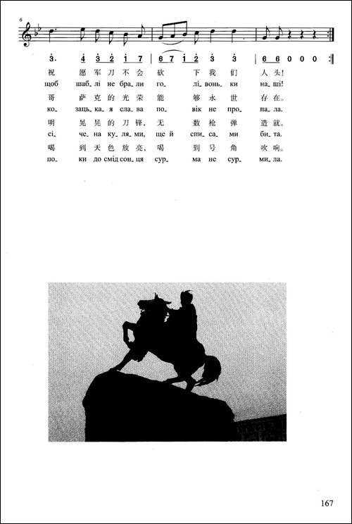 敞开喝吧朋友